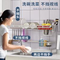 uploads/erp/collection/images/Home Garden/YuLiang/XU0613934/img_b/XU0613934_img_b_3